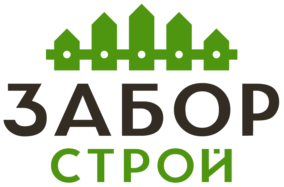 Заборы под ключ с установкой в Изоплите